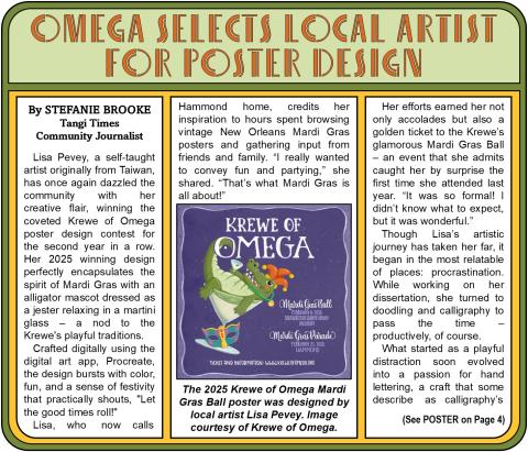 OMEGA SELECTS LOCAL ARTIST FOR POSTER DESIGN