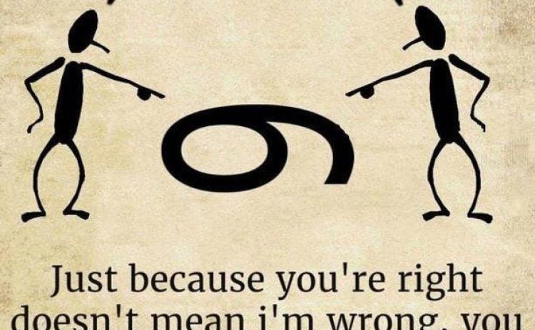 Perception Is a Personal Experience